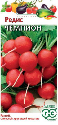 Редис Чемпион 3г (Россия)