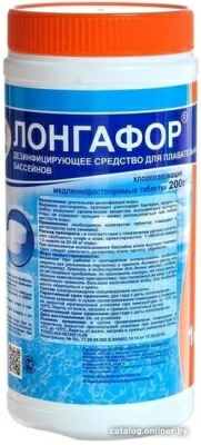 Лонгафор средство для бассейна дезинфицирующее таблетки по 200г банка 1кг (Россия)