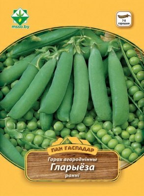 Горох Глориоза овощной 30г Пан Гаспадар (Германия)