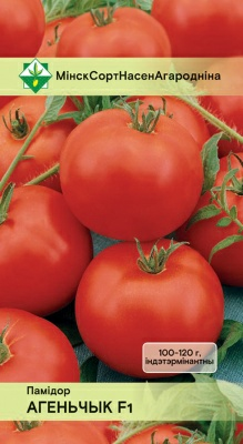 Томат Агеньчык F1 (Беларусь)