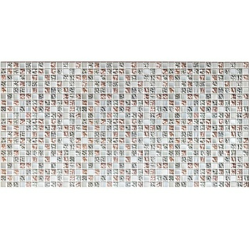 Панель ПВХ Мозаика Коллаж серый 960х480мм (Россия)