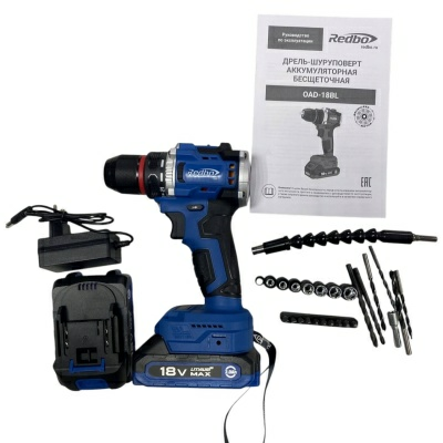 Аккумуляторная дрель REDBO OAD-18BL (Китай) 