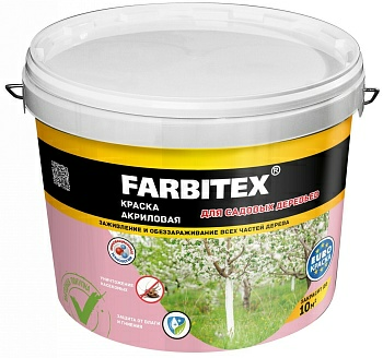 Краска для садовых деревьев FARBITEX (Россия) в Борисове