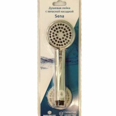 Душевая лейка Sena с запасной насадкой (Китай)