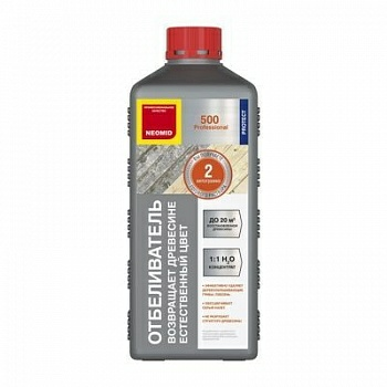 Отбеливатель для древесины NEOMID 500 (Россия)  в Борисове