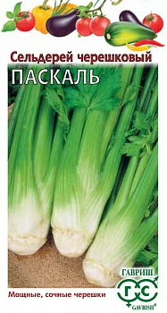 Сельдерей Паскаль черешковый 0,1г (Россия)