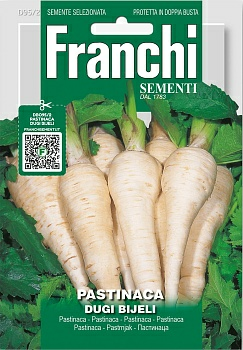 Пастернак Дуги Биджели семена Franchi (Италия)