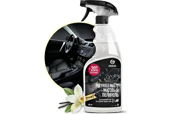 Полироль-очиститель пластика GraSS Polyrole Matte Vanila 600мл. (Россия)
