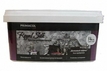 Краска Primacol Royal Silk в Борисове