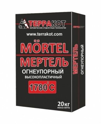 Смесь Мертель кладочная огнеупорная "Терракот" (20кг) (Россия) в Борисове