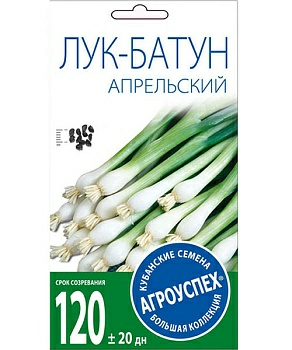 Лук-батун Апрельский 1г (Россия)