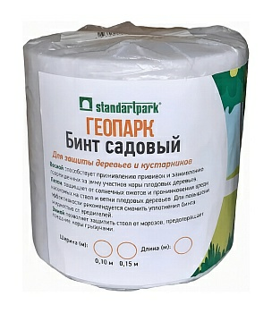 Бинт садовый ГЕОПАРК (Россия)