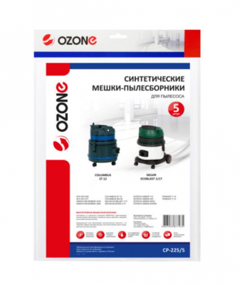 Фильтр-мешки синтетические OZONE для COLUMBUS ST 12, DELVIR BLASTER 1/17, AFC, BLACK+DECKER (5 шт.) CP-225/5 (Россия)  