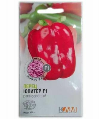 Пepeц cлaдкий Юпитep 10 шт (Нидерланды)