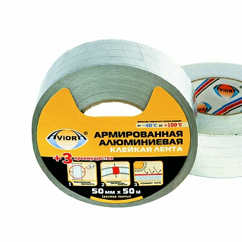 Лента армированная Aviora 50м/50мм (Китай)