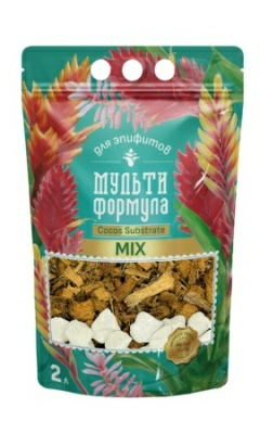 Грунт для ЭПИФИТОВ МУЛЬТИФОРМУЛА TRIPLE MIXTURE с пенстеклом 2л (Россия)