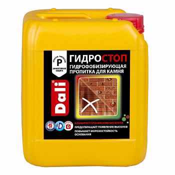 Пропитка для камня и кирпича Dali ГИДРОСТОП в Борисове