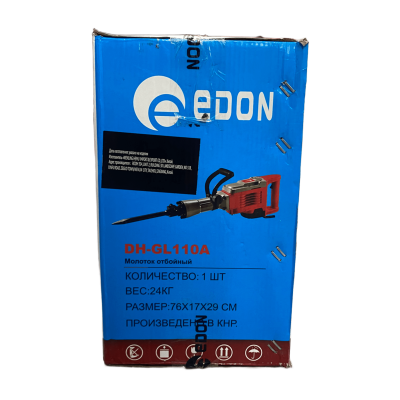 Отбойный молоток Edon DH-GL110A (Китай)