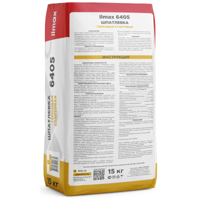 Шпатлевка гипсовая стартовая ilmax 6405 15кг в Борисове Шпатлевка гипсовая стартовая ilmax 6405 15кг в Борисове