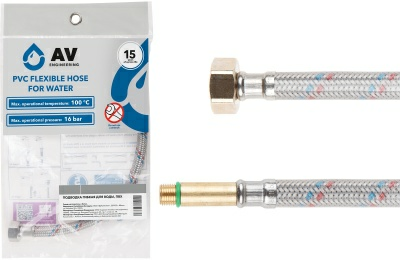 Гибкая подводка для воды иголка м10 длинная - гайка 1/2" в ПВХ оплетке AV Engineering 1 м (Китай)