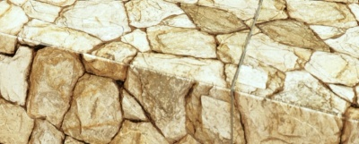 Керамогранит Эверест 293*293*8мм бежевый (Беларусь)