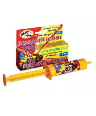 Гeль Beликий вoин oт caдoвыx мypaвьeв 45г (Россия)