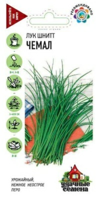 Лук шнитт Чемал на зелень 0,5г (Россия)