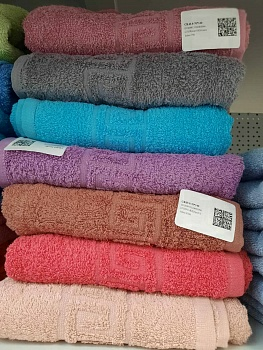 Махровое полотенце гладкокрашеное и жаккардовое 70*140 (Беларусь)