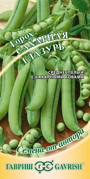 Горох Сахарная глазурь 10г (Россия)