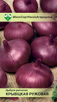 Лук Крывицки ружовы 0.5г (Беларусь)