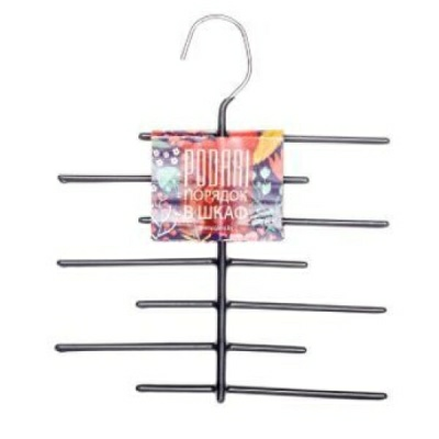 Вешалка металлическая для галстуков (Китай)