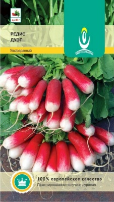 Редис Дуэт 2,0г цилиндр очень ранний красно-белый (Германия)