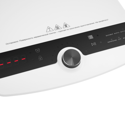 Электрическая индукционная плитка MAUNFELD EVI M291-WH (Китай)