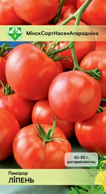 Томат Липень (Беларусь)