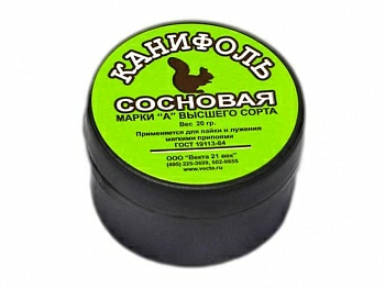 Канифоль "А" 20г (Россия) Канифоль "А" 20г (Россия)