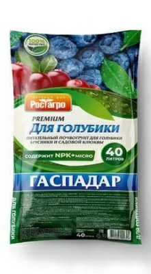 Почвогрунт Для Голубики 40л (Беларусь)