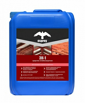 Средство огнезащитное ЭК-1  в Борисове