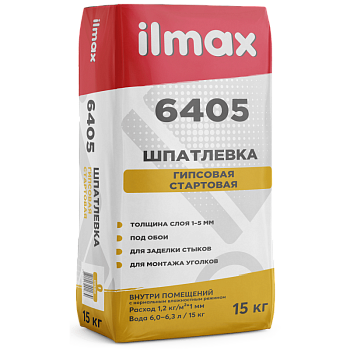 Шпатлевка гипсовая стартовая ilmax 6405 15кг в Борисове Шпатлевка гипсовая стартовая ilmax 6405 15кг в Борисове