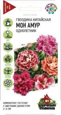 Гвоздика китайская Мон Амур махровая смесь 0,05 г (Россия)