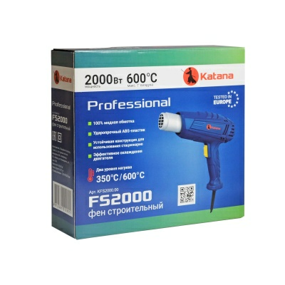 Фен строительный KATANA FS2000  (Китай)