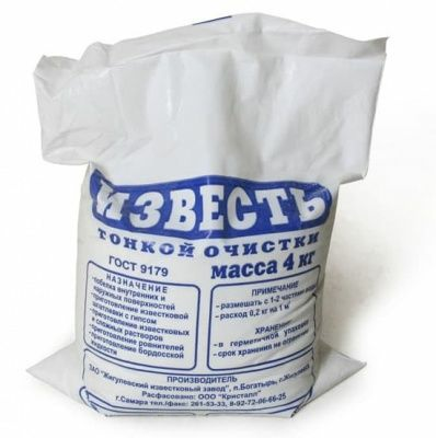 Известь гашеная строительная 25 кг гидратная пакетированная  2сорт (Без Добавок) (Беларусь) в Борисове
