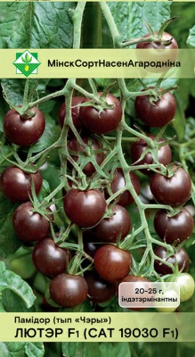 Томат Лютер F1 САТ 19030 черри (Италия)