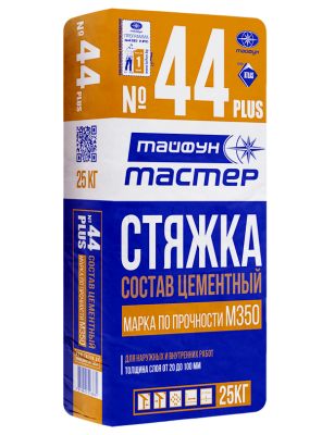 Состав цементный для стяжек "Тайфун Мастер" №44 PLUS 25кг в Борисове Состав цементный для стяжек "Тайфун Мастер" №44 PLUS 25кг в Борисове