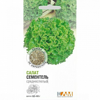 Салат Сементель F1 0,05 гp (Нидерланды)