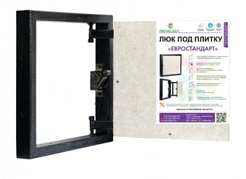 Люк под плитку стальной Евростандарт