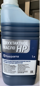 Масло 2Т 1л HP Husqvarna 587 80 85-90 (Швеция)