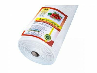 Спанбонд №60 белый (3.2х150м)