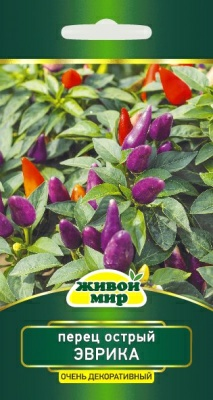 Перец острый Эврика Sativa 0,1 г (Беларусь)