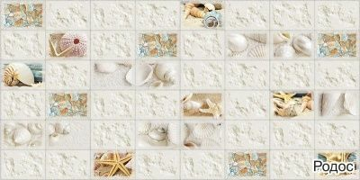 Панель ПВХ Граненый прямоугольник "Родос" 960х480мм