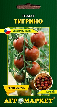 Томат Тигрино (10шт) (Чехия)